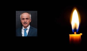 Απεβίωσε ο Βασίλειος Μάγκας